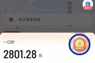 「直播吧评选」12月15日NBA最佳球员